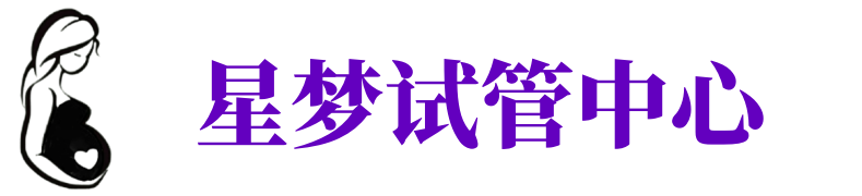 成都供卵公司,成都供卵机构,成都供卵联系方式